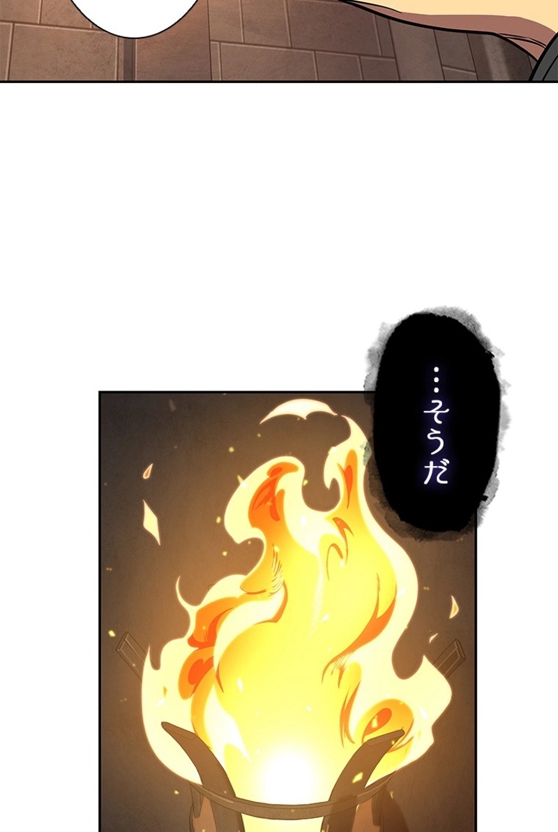 P34