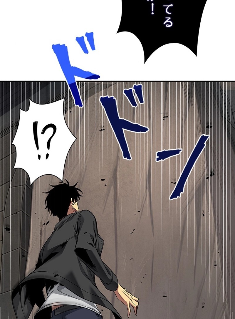 P49