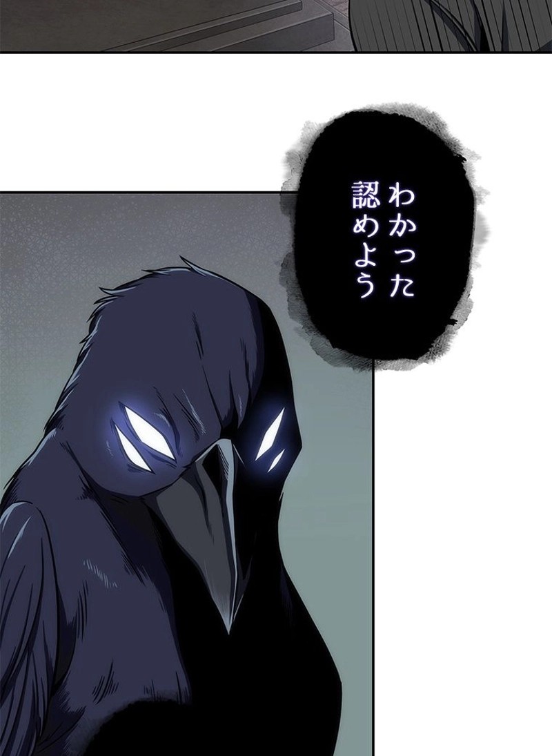 P52