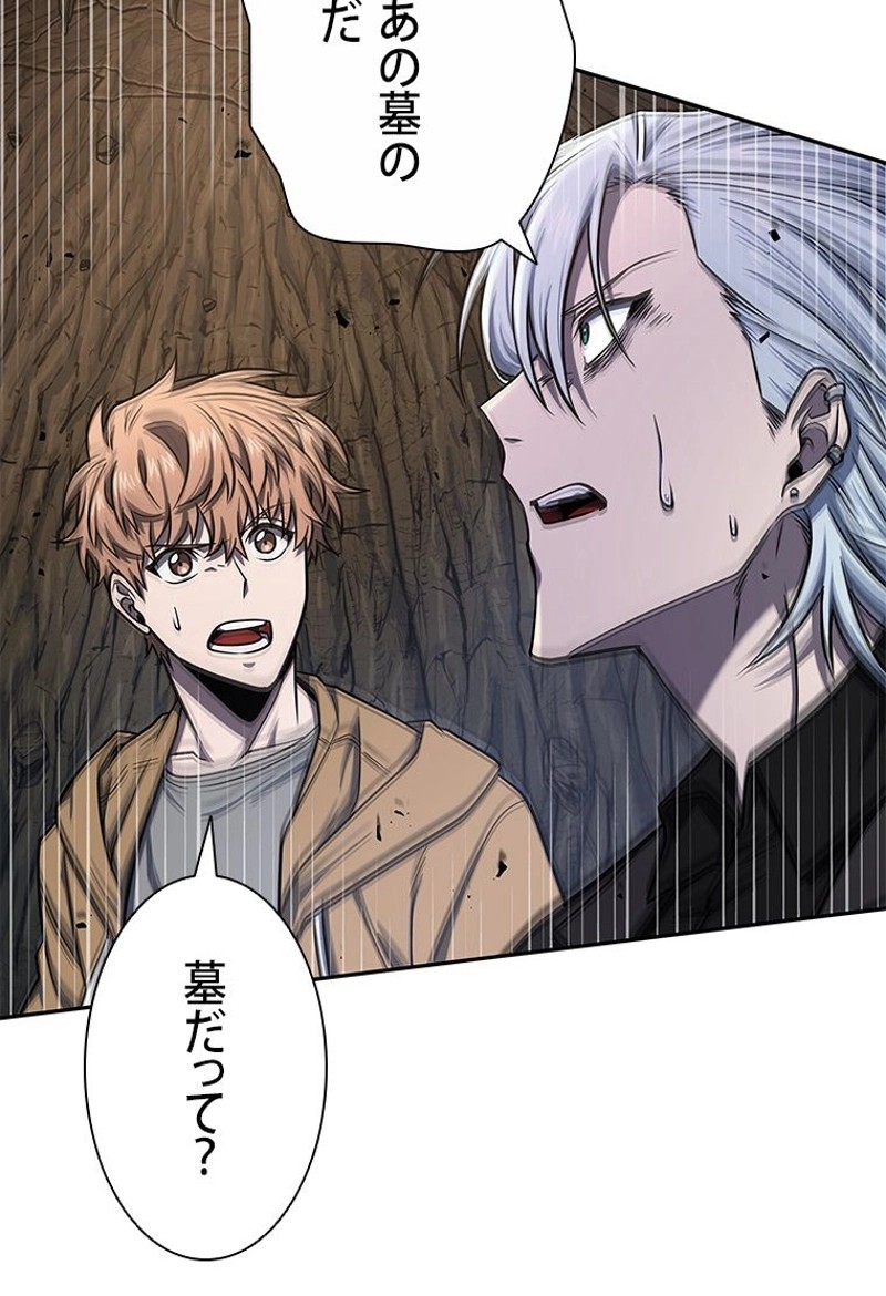 P78