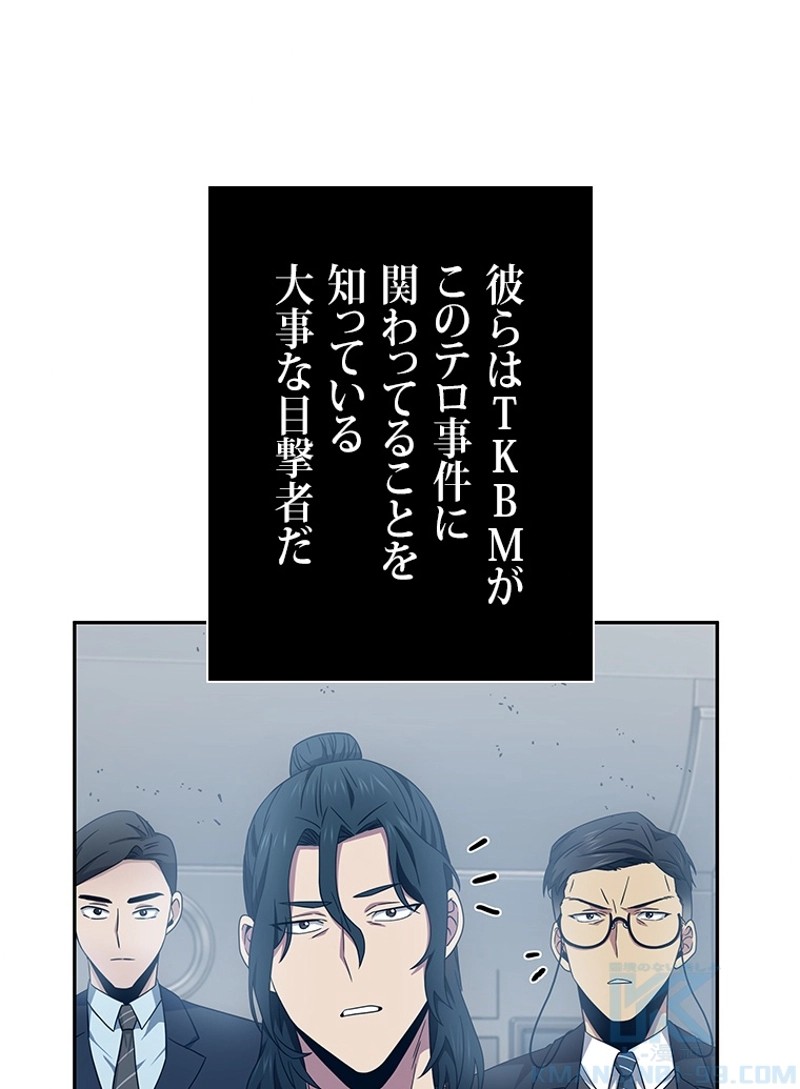 P104