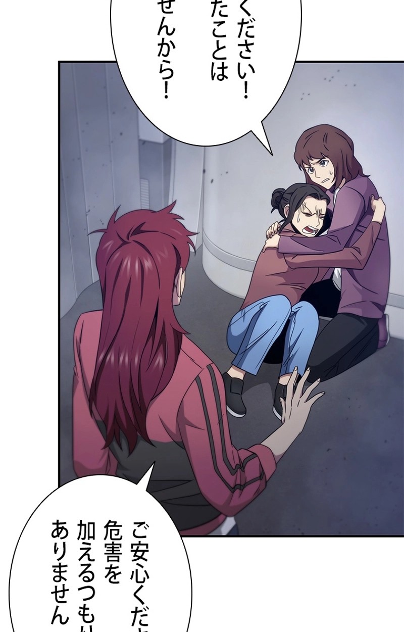 P30