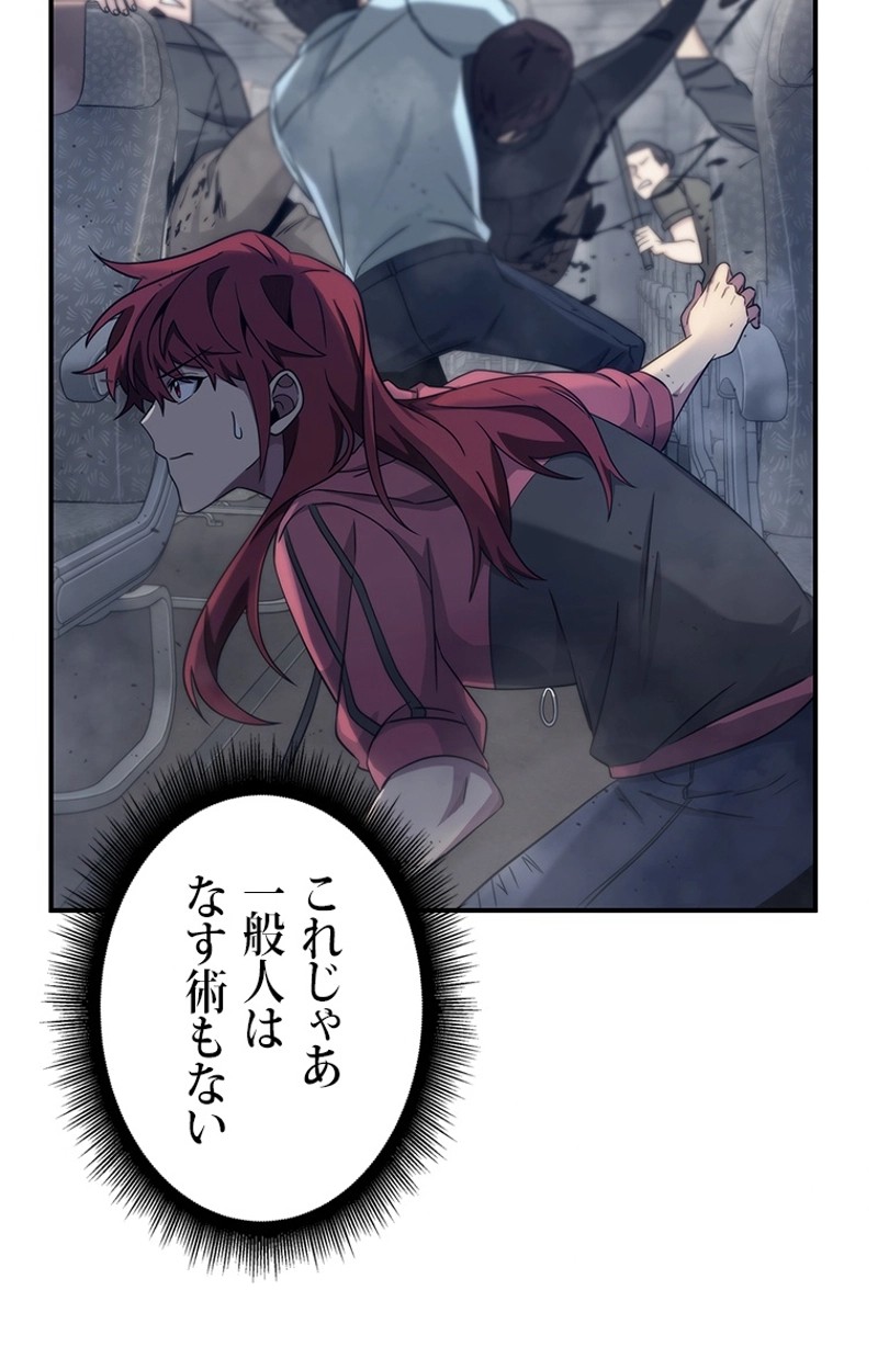 P37