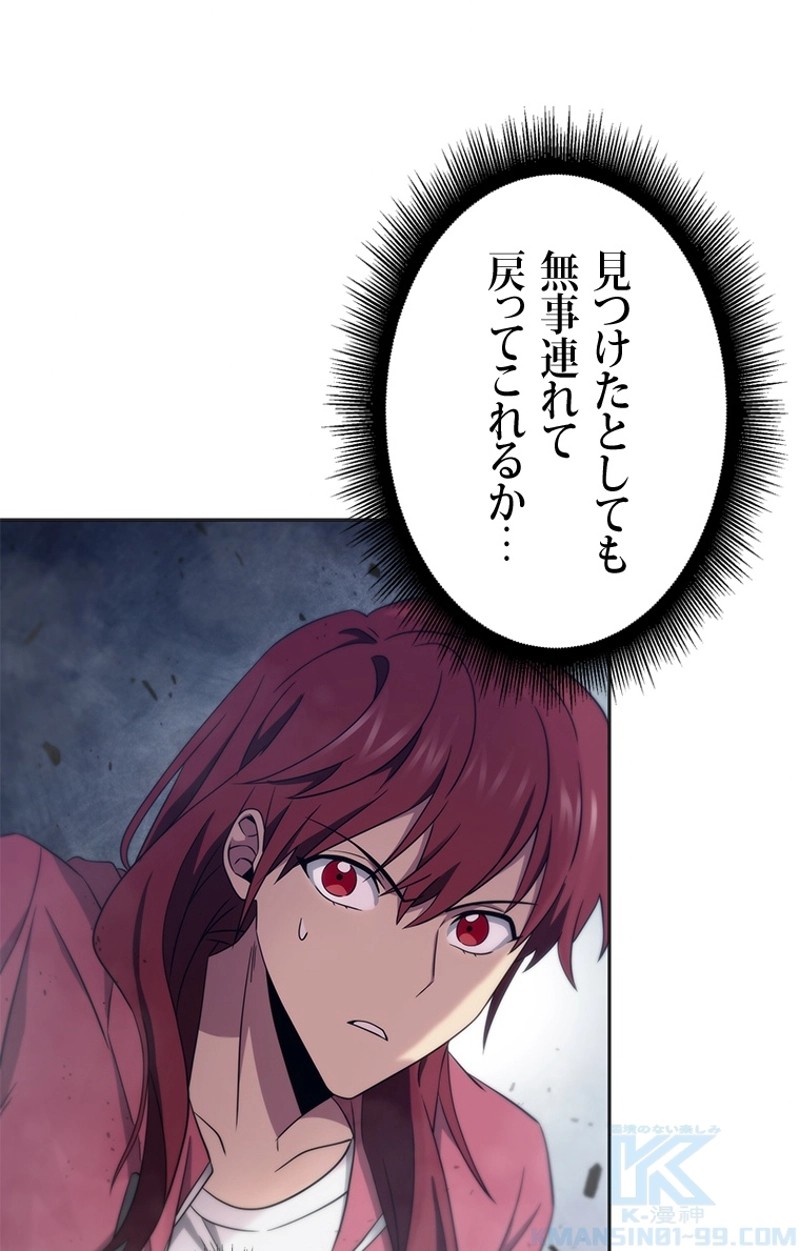 P38