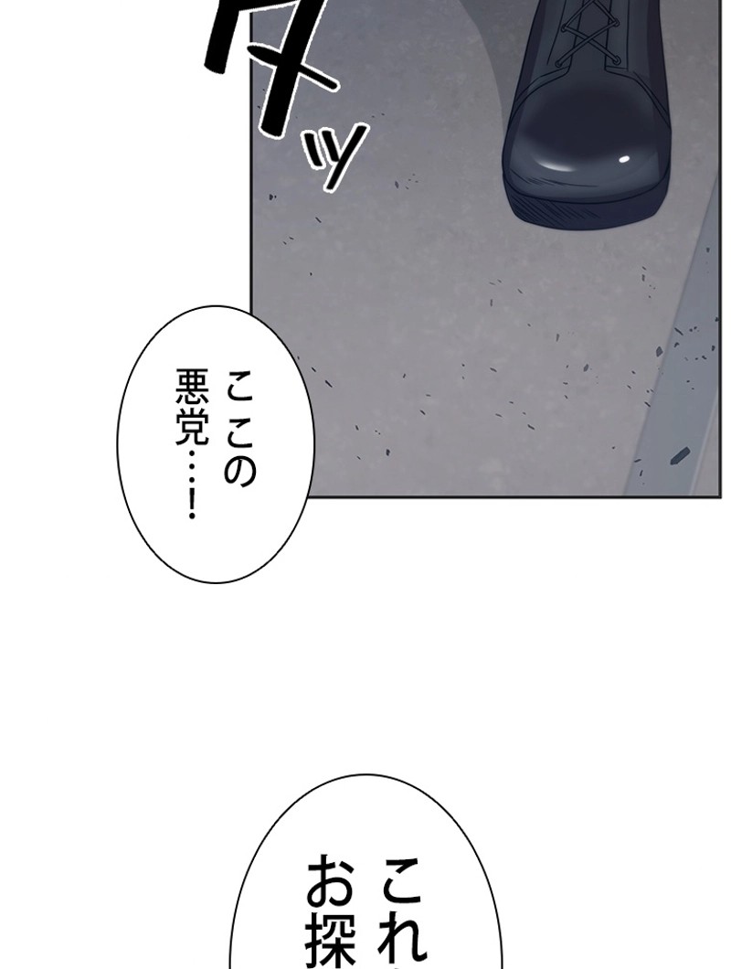 P48