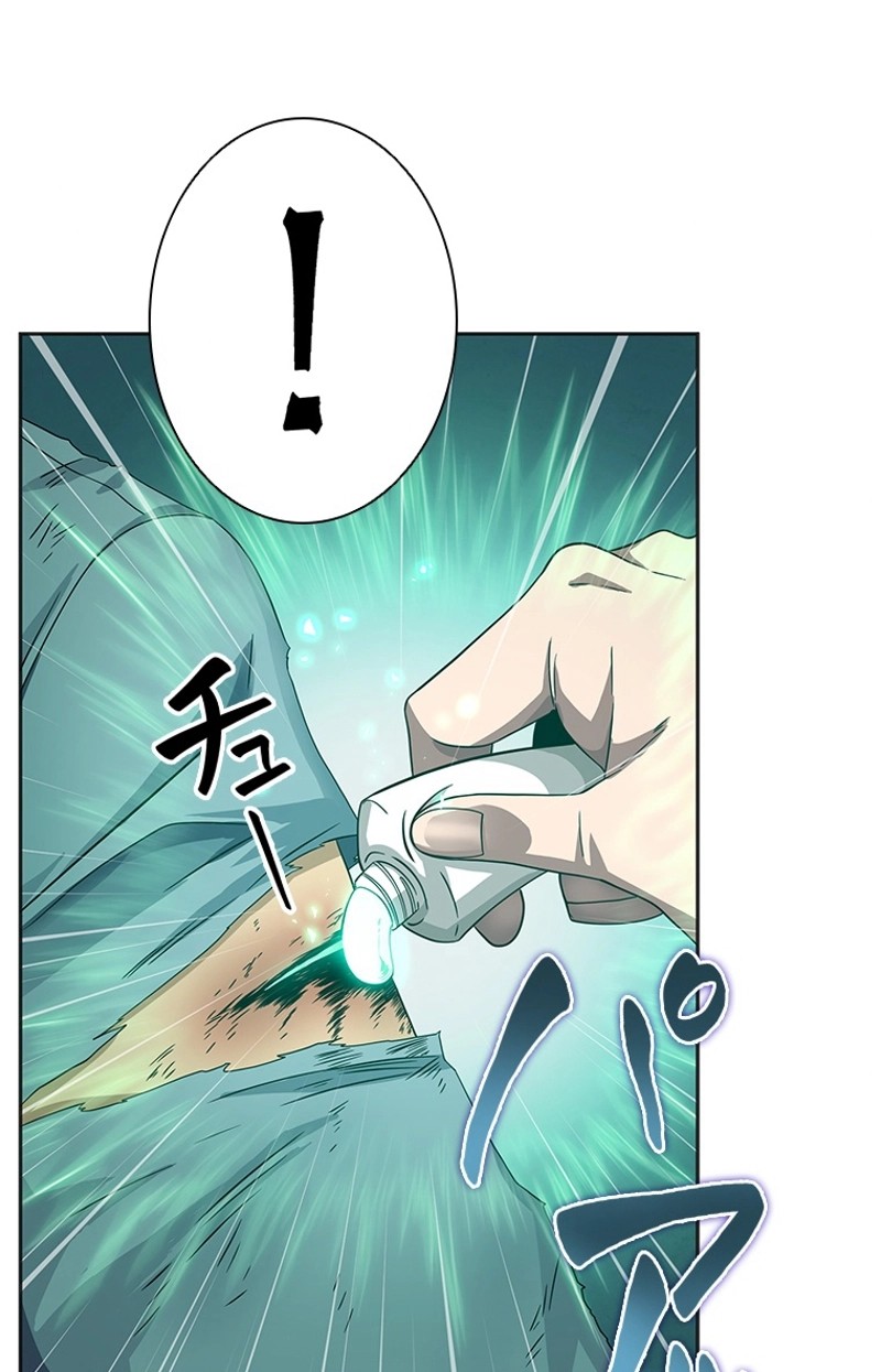 P51
