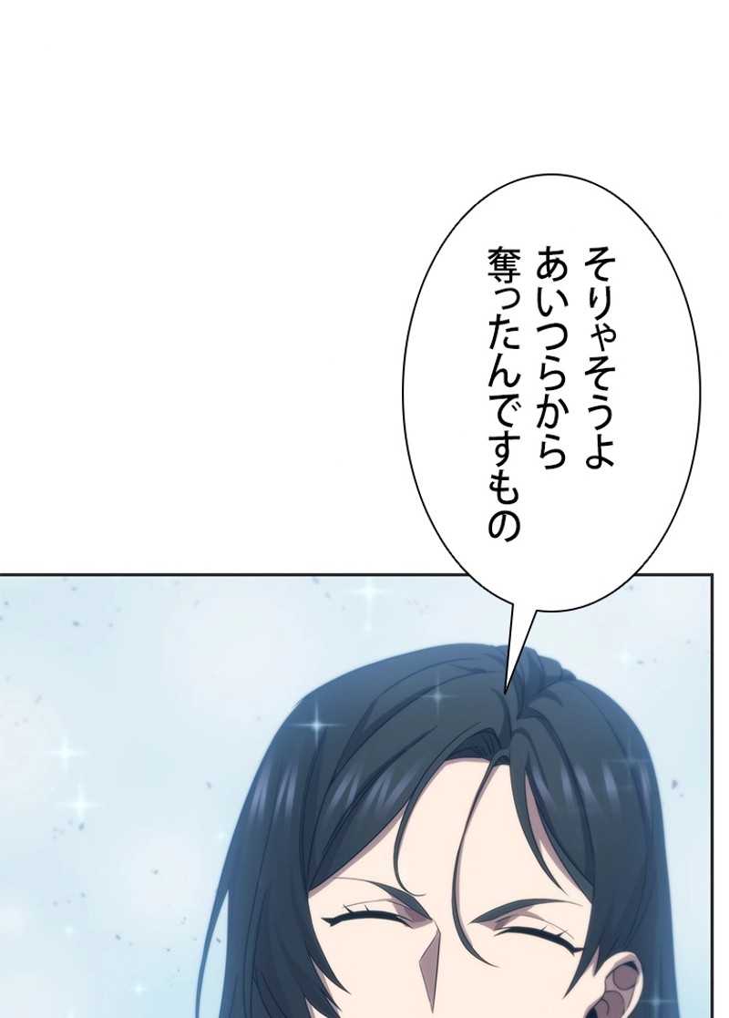 P58