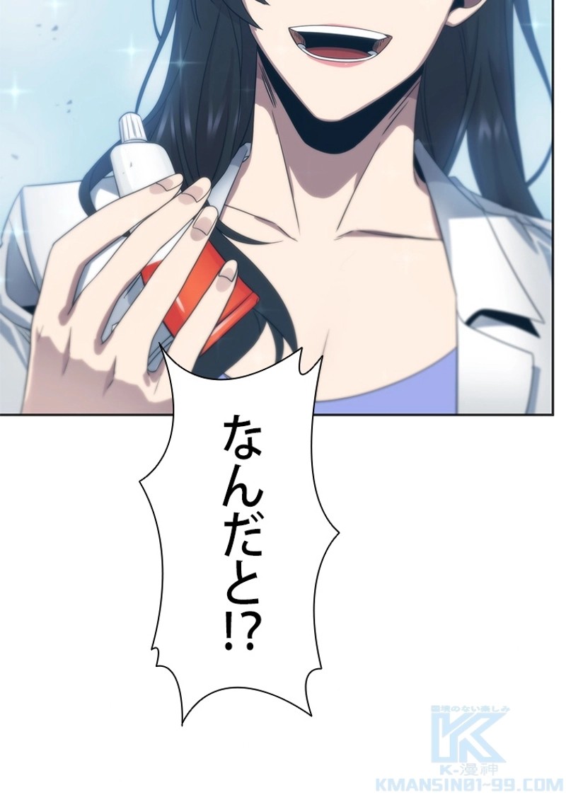 P59