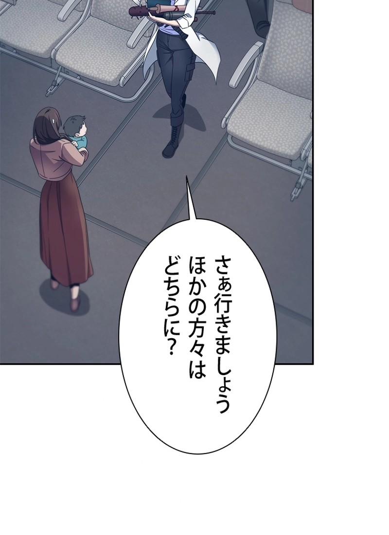 P81