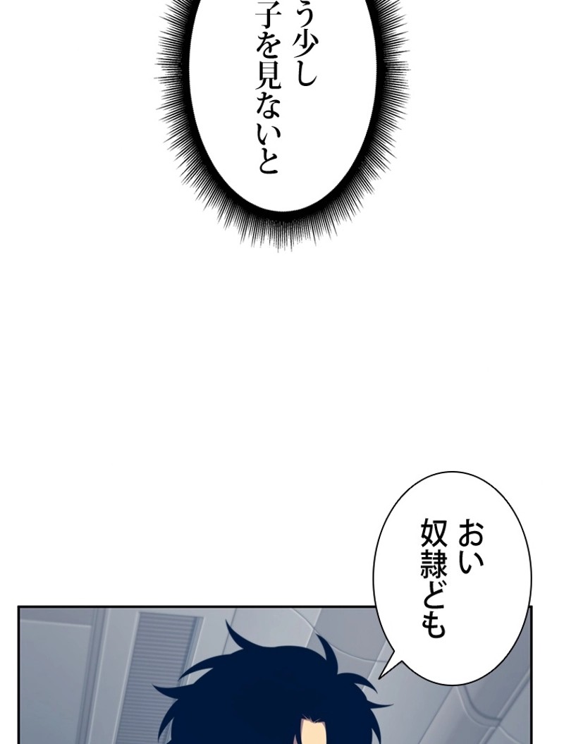 P84