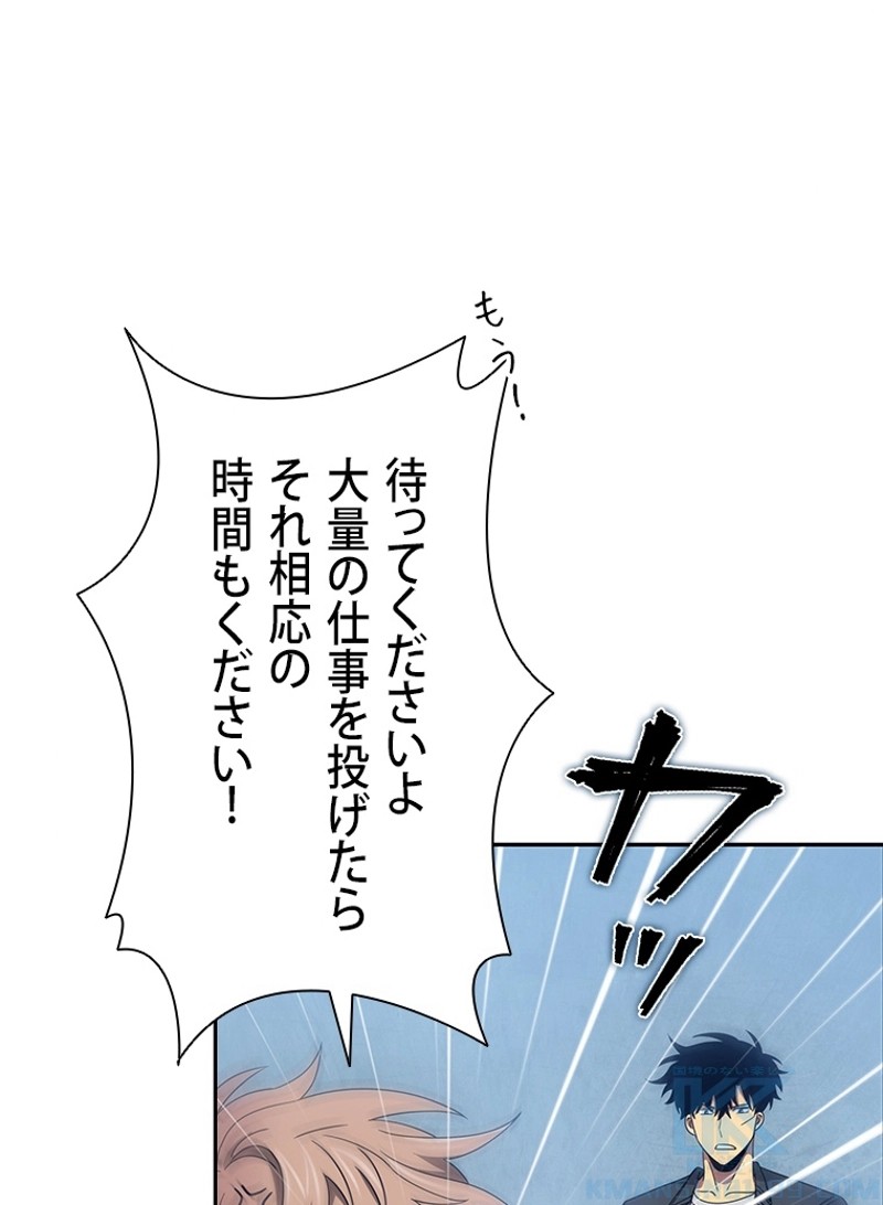 P86