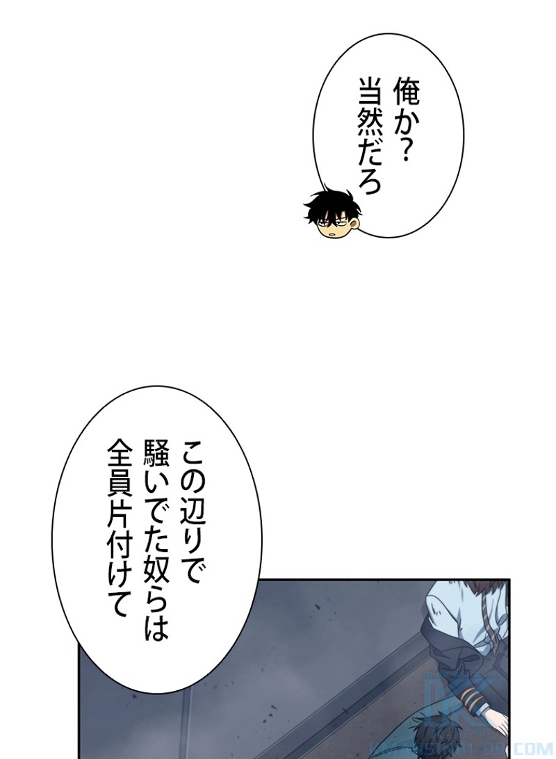 P89
