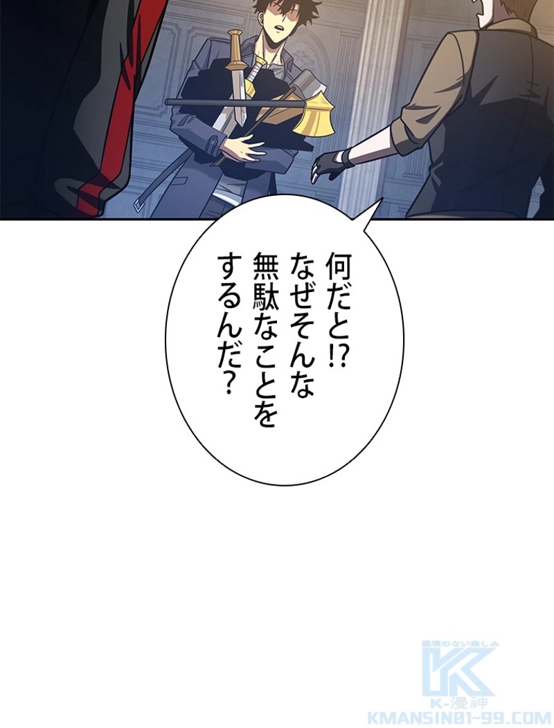 P104