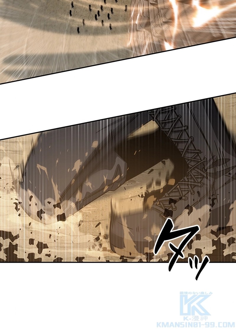 P44
