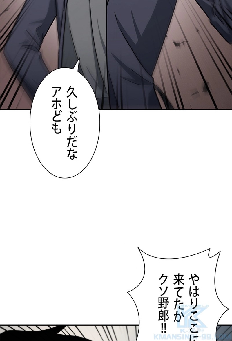 P47