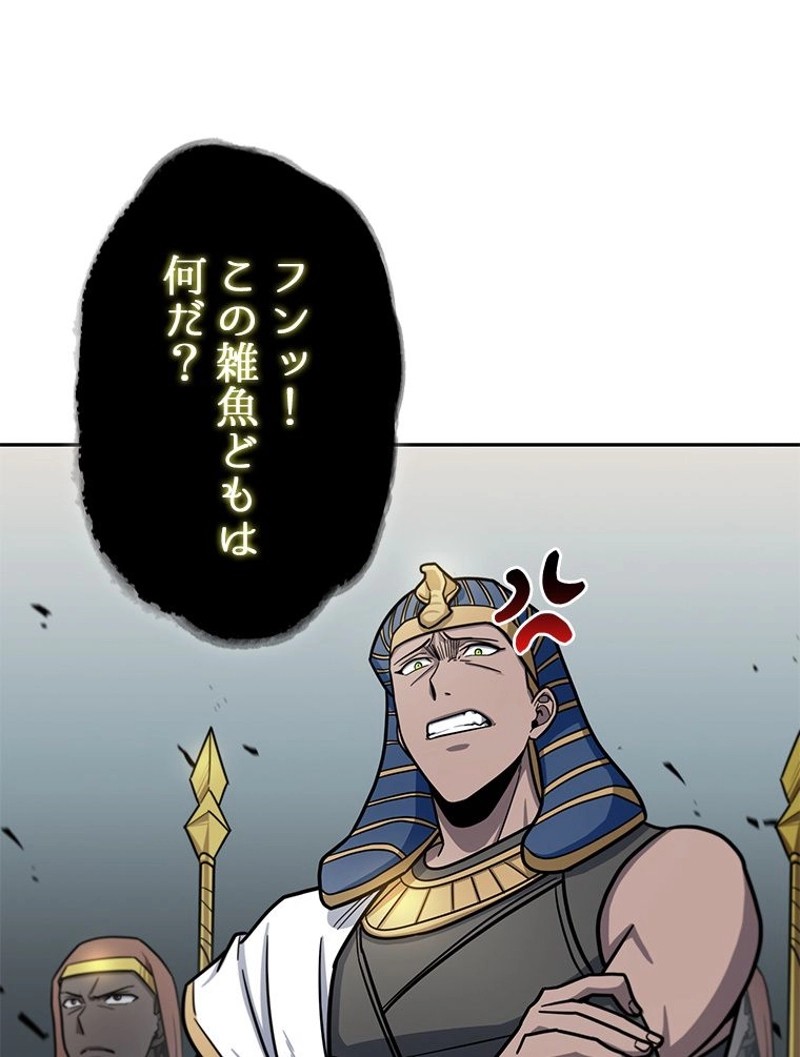 P57