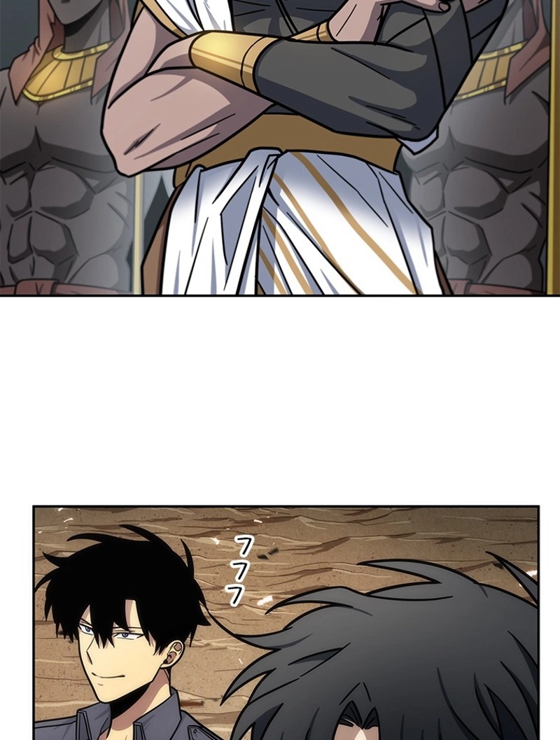 P58