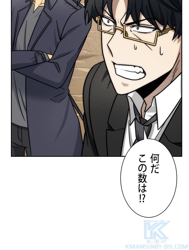 P59