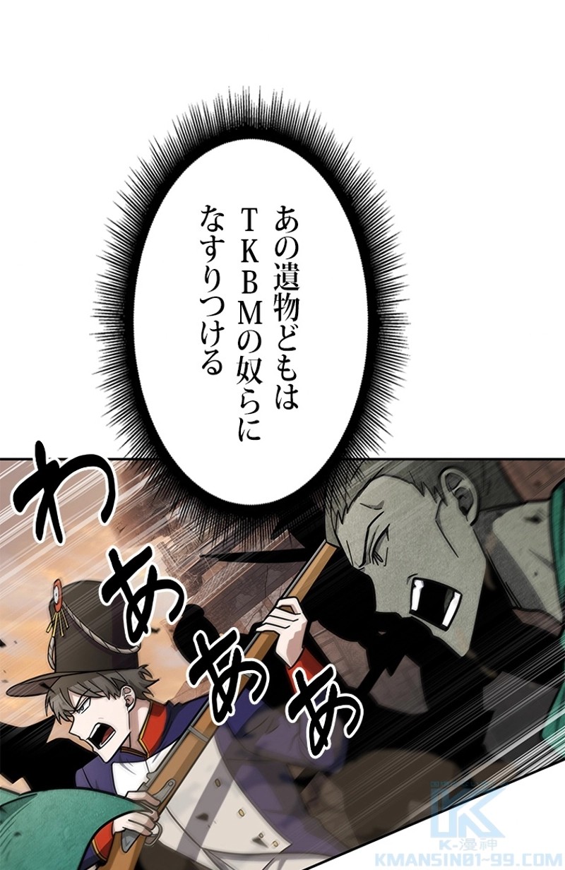 P65