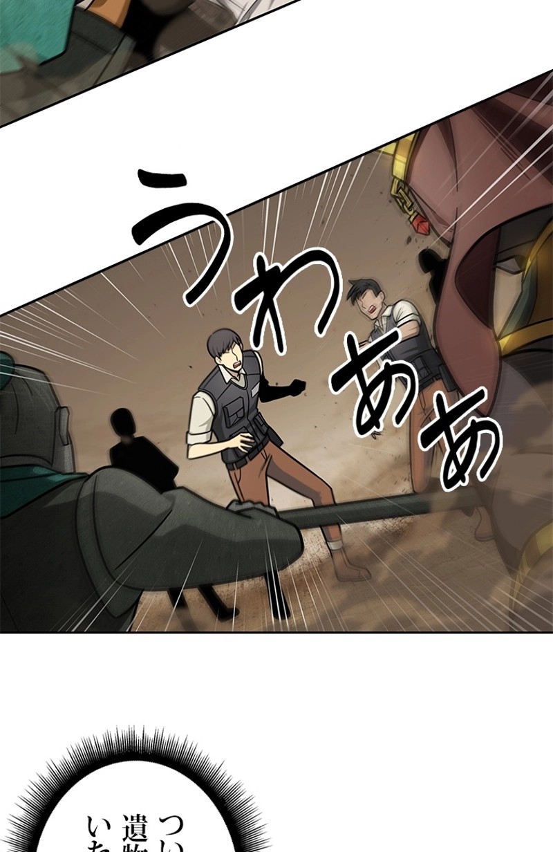 P66
