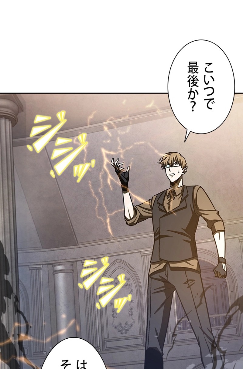 P93
