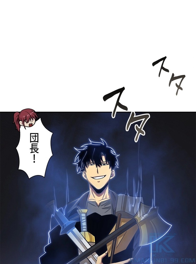 P98