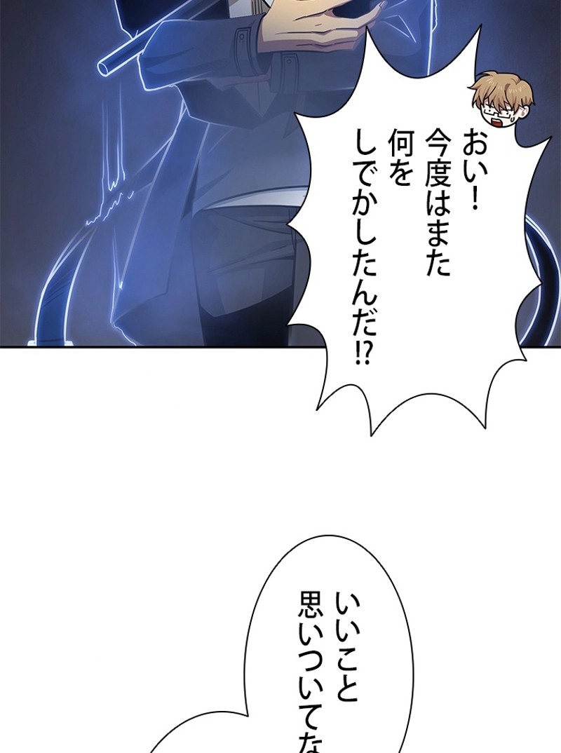 P99