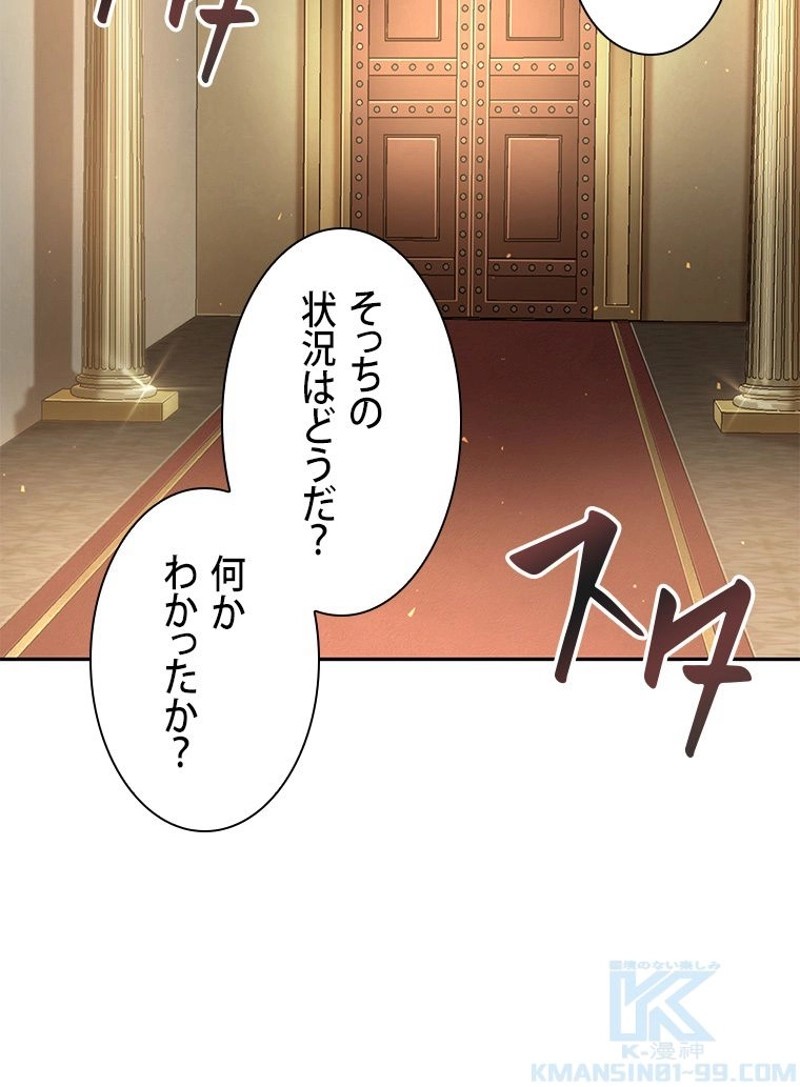 P49