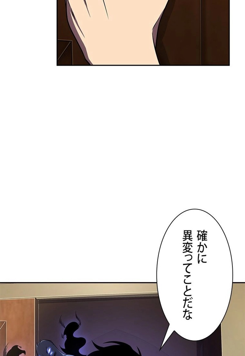 P53