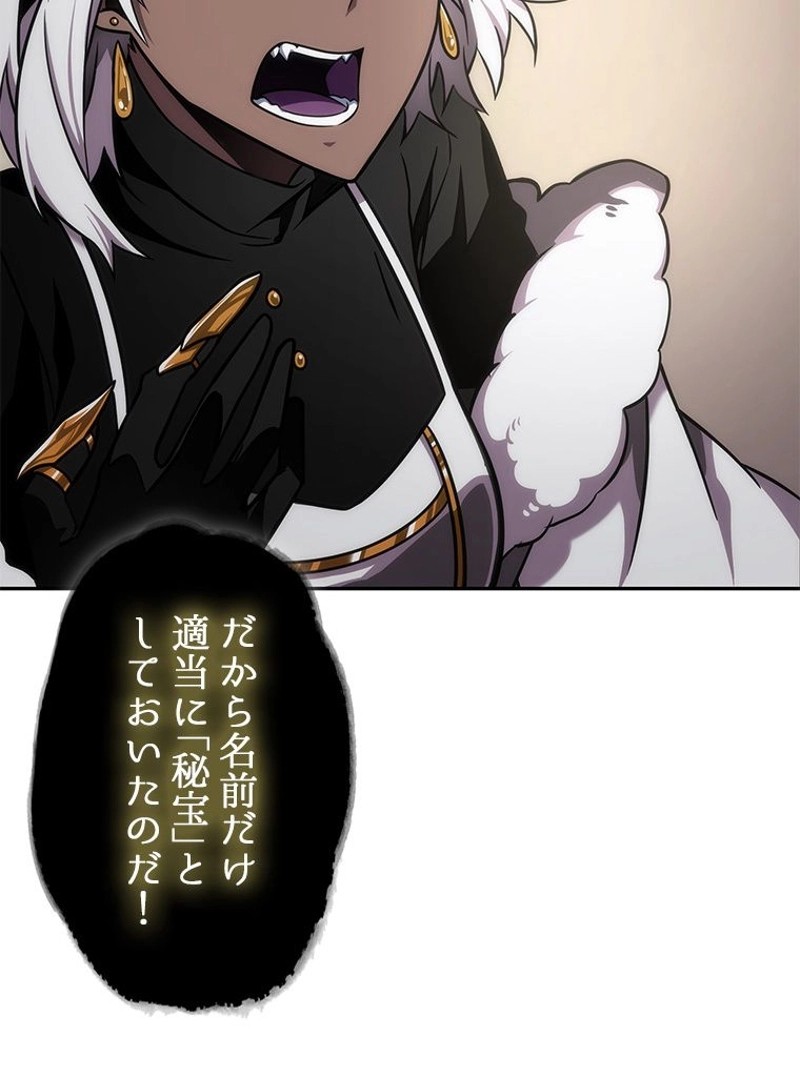 P65