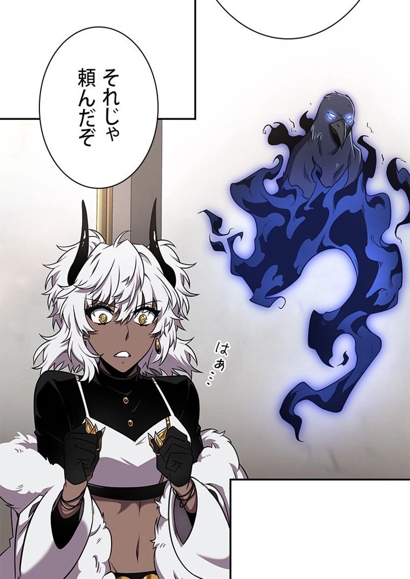 P76