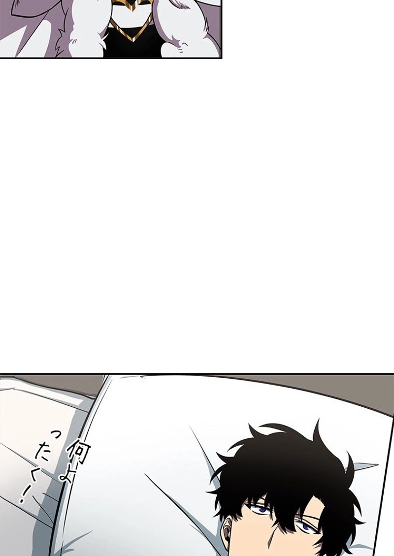 P77