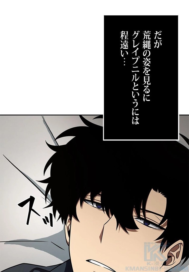 P90