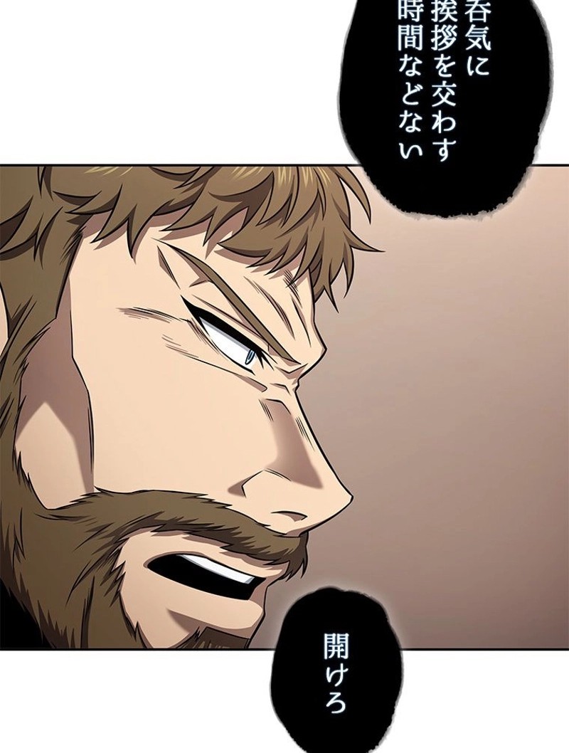 P97