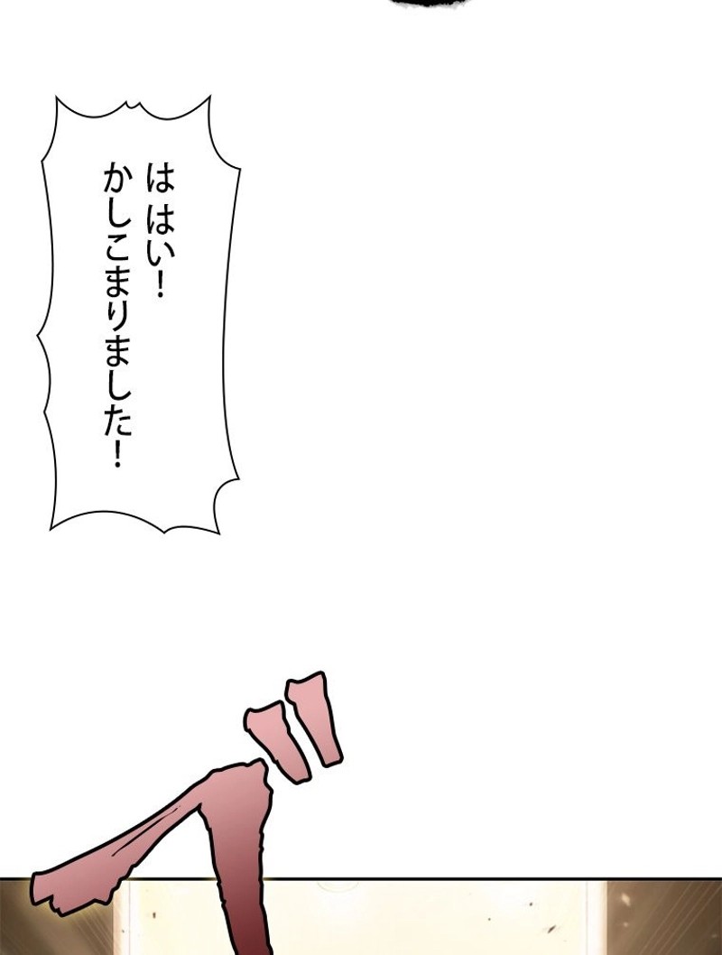 P98