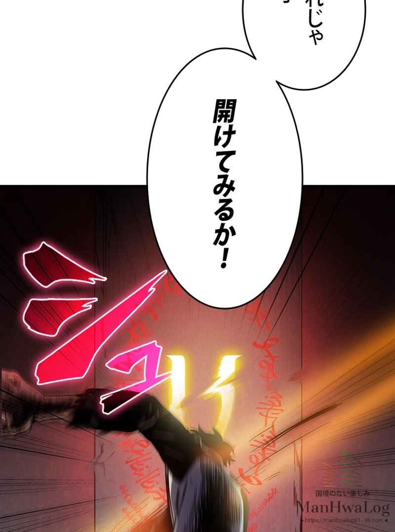 P108