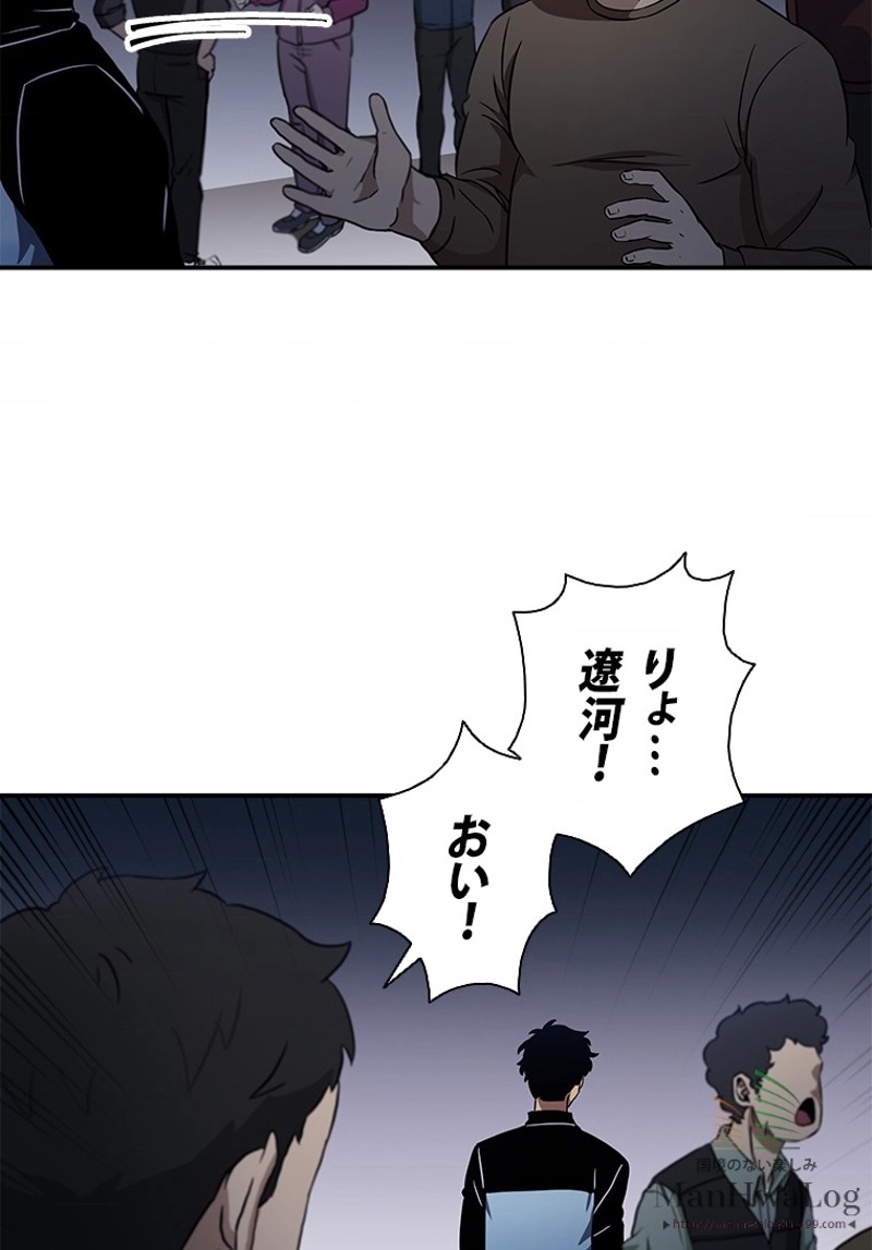 P48