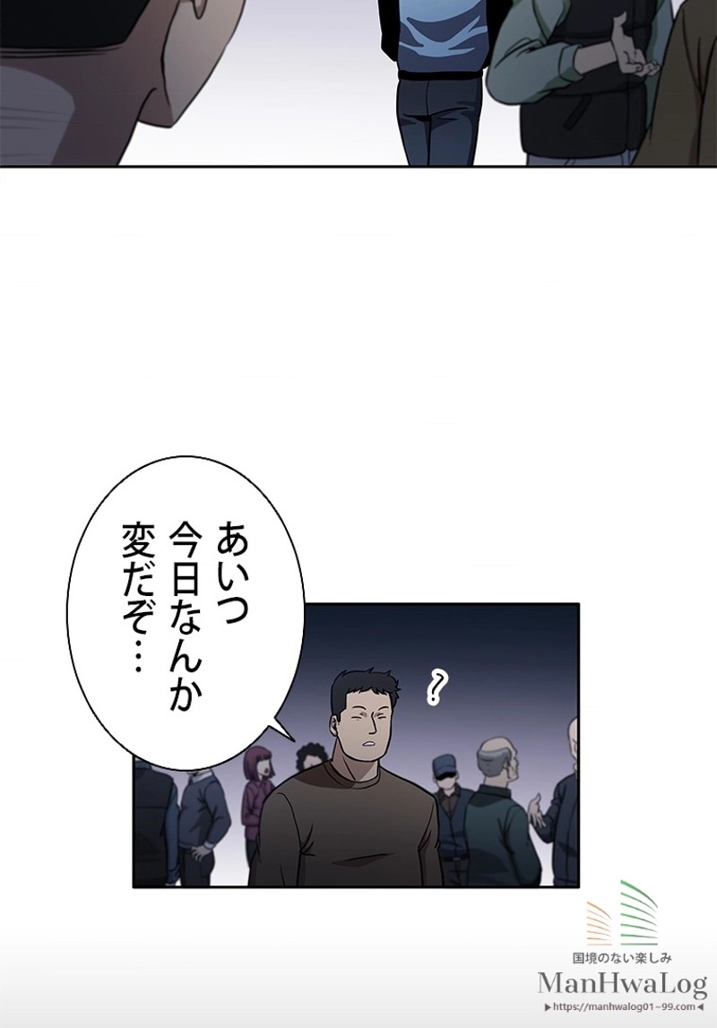 P49
