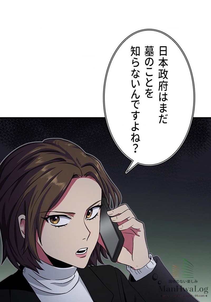 P53