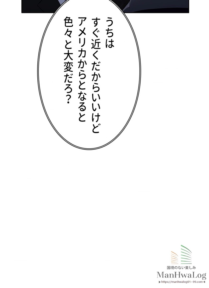 P65
