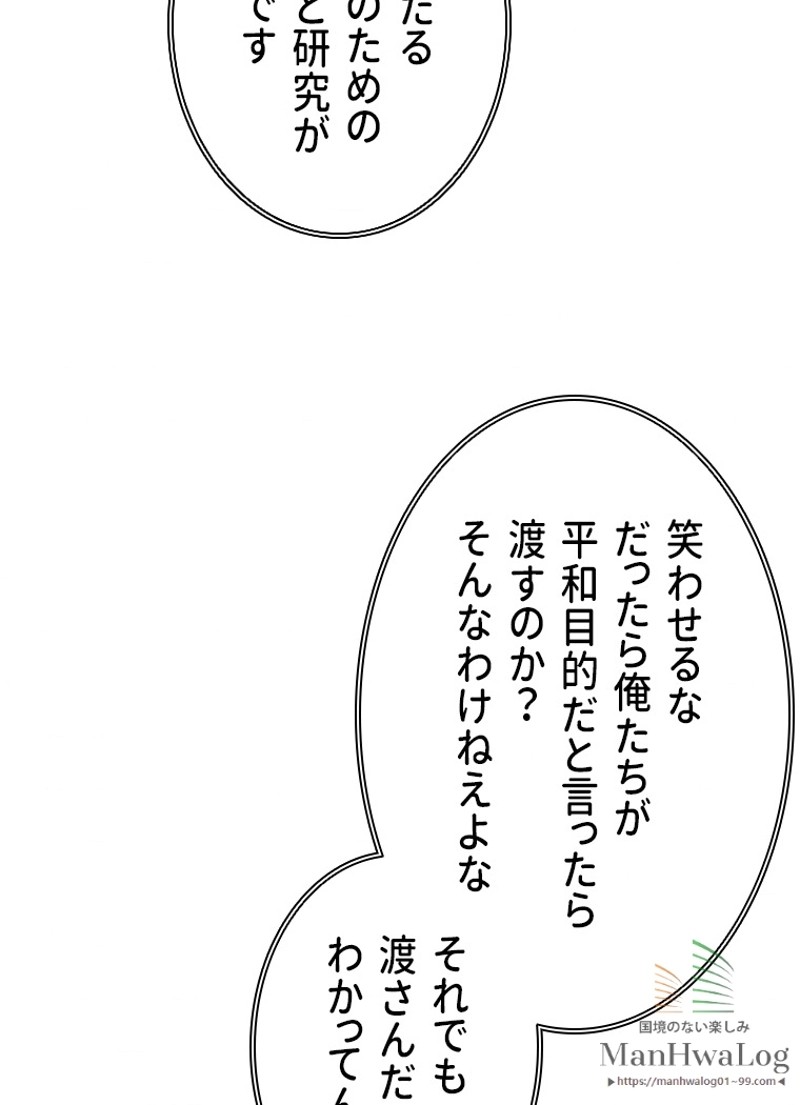 P68