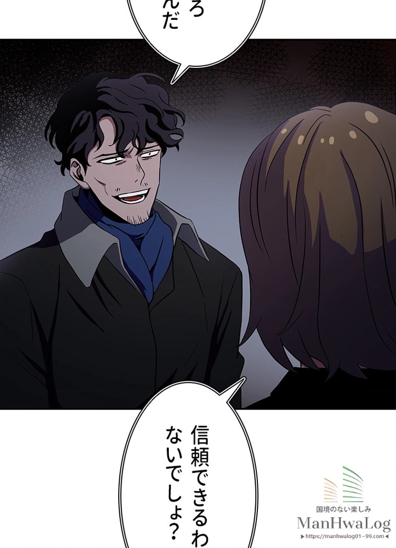P69