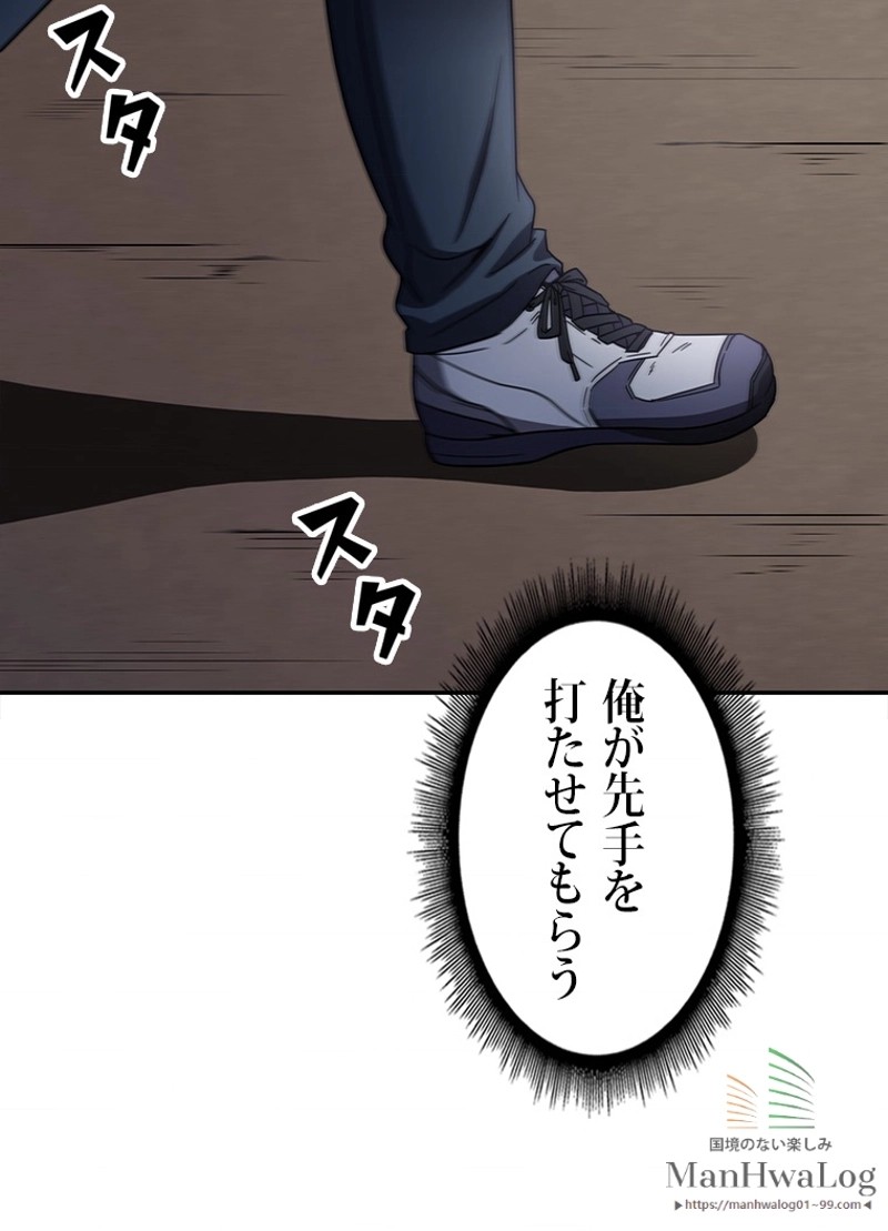 P85