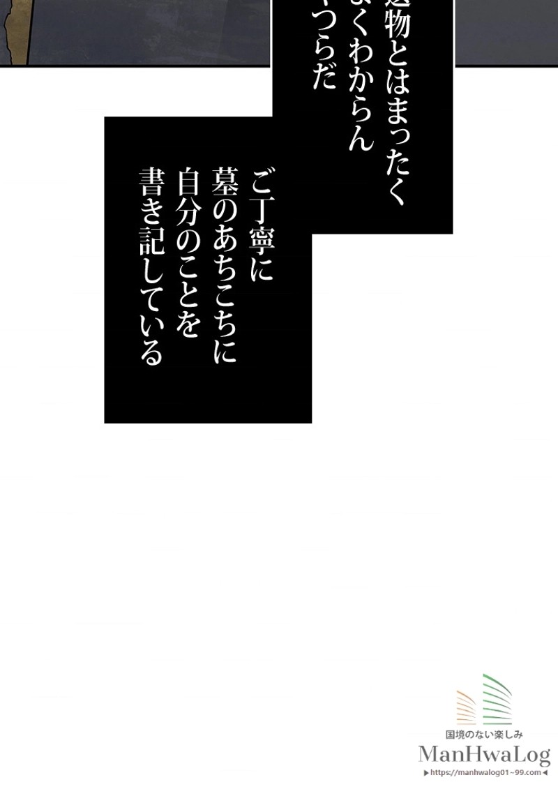 P89