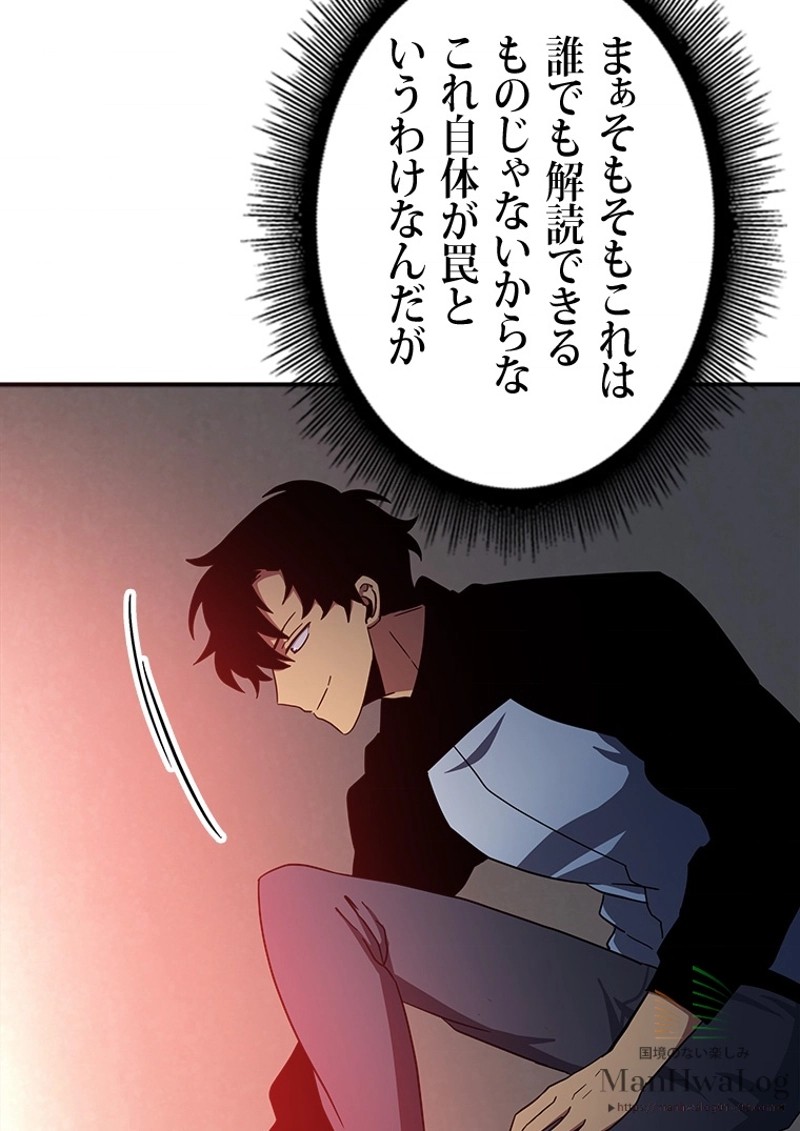 P94