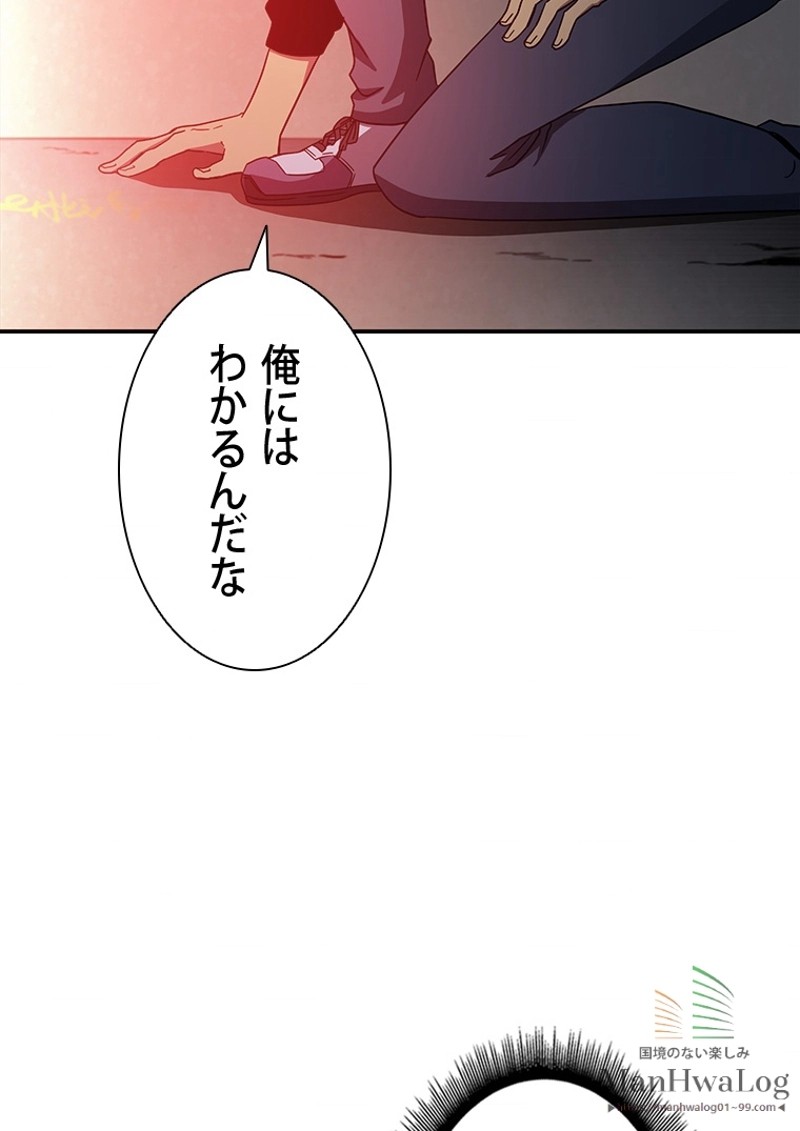 P95