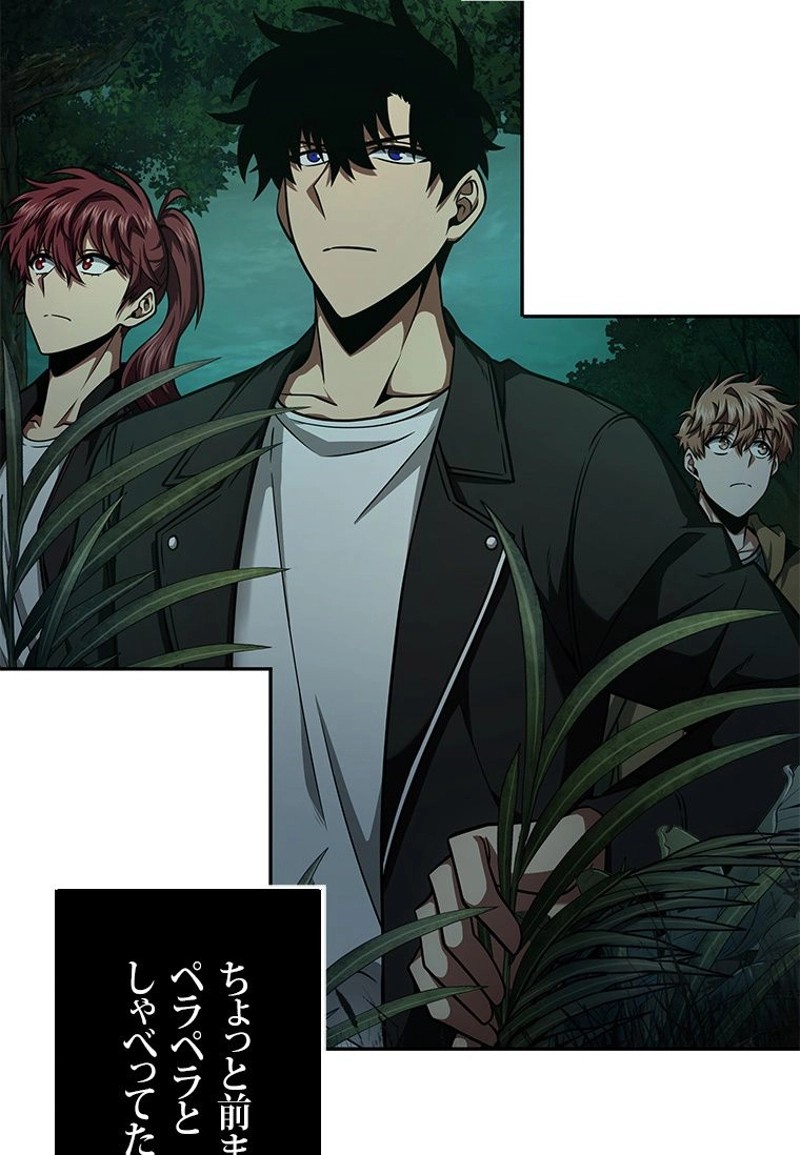 P44