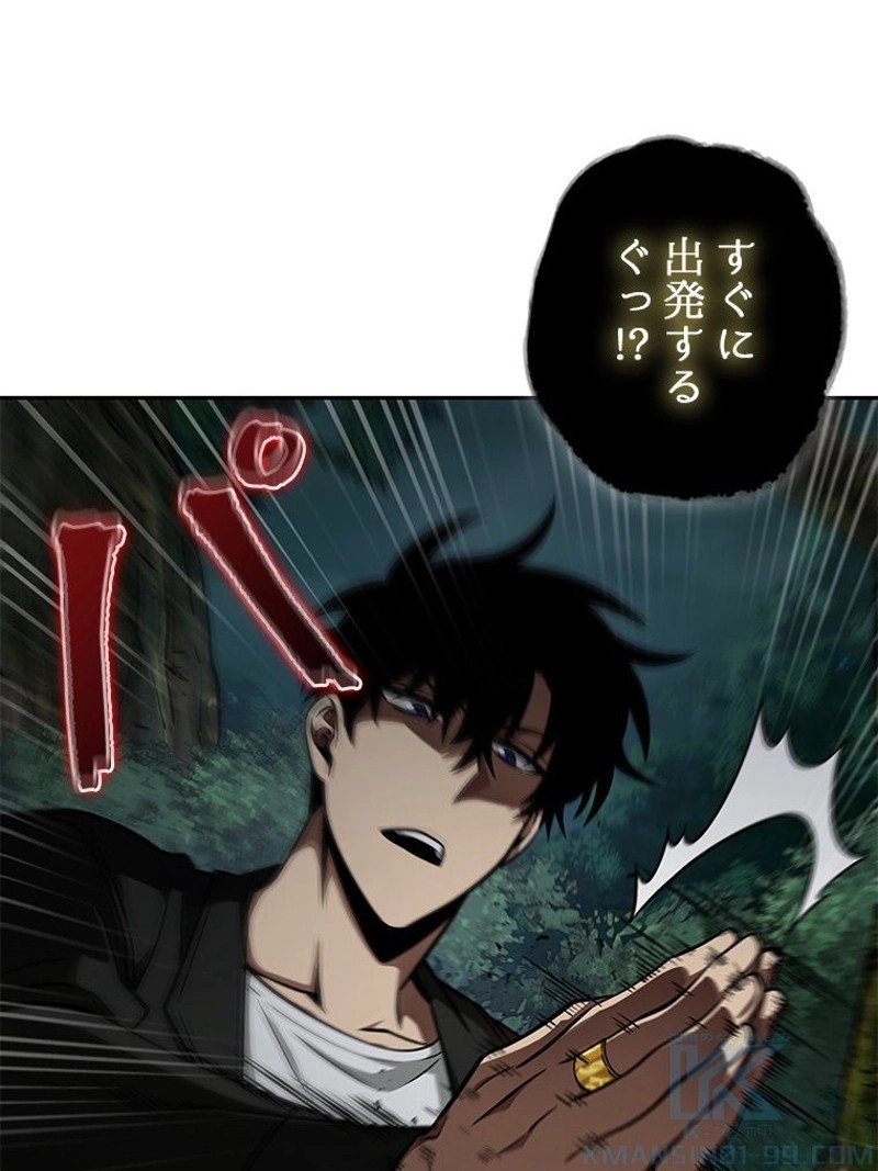 P58