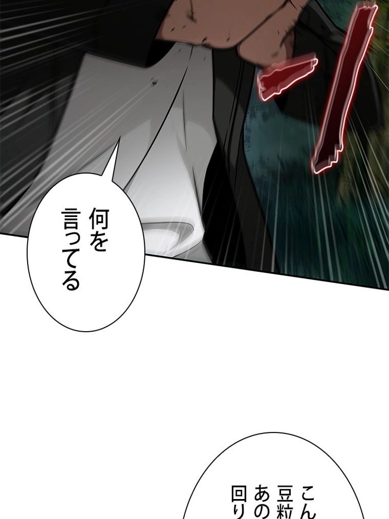 P59