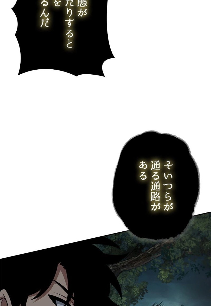 P69